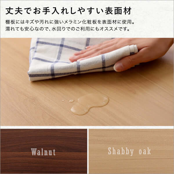 突っ張りラック 薄型 スリム 棚付き 壁面収納 パーテーションラック 幅80cm 奥行き30 高さ200 flatoo（フラトゥー ）コンパクト商品専門店