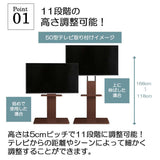 テレビスタンド 壁寄せ ロータイプ ハイタイプ 首振り 耐震 棚付き 32インチ 40インチ 55インチ flatoo（フラトゥー ）財布・バッグ通販