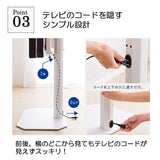 テレビスタンド 壁寄せ 八角形 ロータイプ 首振り 耐震 32インチ 40インチ 55インチ 65インチ flatoo（フラトゥー ）薄い、軽い、小さい商品専門店