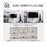 テレビスタンド 壁寄せ 八角形 ロータイプ 首振り 耐震 32インチ 40インチ 55インチ 65インチ flatoo（フラトゥー ）薄い、軽い、小さい商品専門店