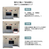 テレビスタンド 壁寄せ 八角形 ロータイプ 首振り 耐震 32インチ 40インチ 55インチ 65インチ flatoo（フラトゥー ）薄い、軽い、小さい商品専門店