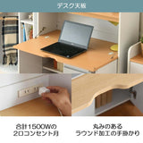 勉強机 折りたたみ 薄型 省スペース 奥行30 パソコン リビング 収納 シンプル 棚 デスク flatoo（フラトゥー ）コンパクト商品専門店