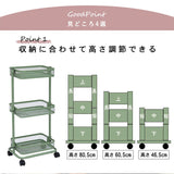ワゴン キャスター付き 収納 おしゃれ スリム キッチン 高さ60cm エステ flatoo（フラトゥー ）コンパクト商品専門店