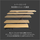 昇降式テーブル 折りたたみ 小さめ 奥行55 コンパクト ローテーブル コーヒーテーブル flatoo（フラトゥー ）薄い、軽い、小さい商品専門店