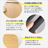 昇降式テーブル 折りたたみ 小さめ 奥行55 コンパクト ローテーブル コーヒーテーブル flatoo（フラトゥー ）薄い、軽い、小さい商品専門店