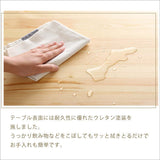 ダイニングセット 2人 コンパクト 木製 おしゃれ 一人暮らし カップル flatoo（フラトゥー ）コンパクト商品専門店