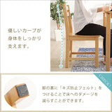 ダイニングセット 2人 コンパクト 木製 おしゃれ 一人暮らし カップル flatoo（フラトゥー ）コンパクト商品専門店