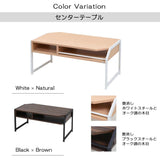 センターテーブル 90cm 北欧 小さい コンパクト ミニテーブル ローテーブル flatoo（フラトゥー ）コンパクト商品専門店