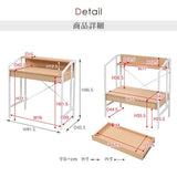 コンパクト デスク ハイタイプ ロータイプ 幅80cm 奥行45cm 引き出し 薄い flatoo（フラトゥー ）家具、雑貨のコンパクト商品専門店