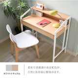 コンパクト デスク ハイタイプ ロータイプ 幅80cm 奥行45cm 引き出し 薄い flatoo（フラトゥー ）家具、雑貨のコンパクト商品専門店