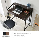 コンパクト デスク ハイタイプ ロータイプ 幅80cm 奥行45cm 引き出し 薄い flatoo（フラトゥー ）家具、雑貨のコンパクト商品専門店