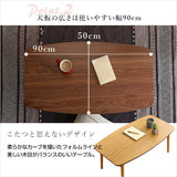 こたつ 折りたたみ コンパクト 90×50 一人暮らし センターテーブル