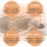 こたつ 折りたたみ コンパクト 90×50 一人暮らし センターテーブル