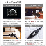 こたつ 折りたたみ コンパクト 90×50 一人暮らし センターテーブル