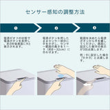 ゴミ箱 自動開閉 10L ふた付き 小さい リビング おしゃれ 10リットル flatoo（フラトゥー ）コンパクト商品専門店
