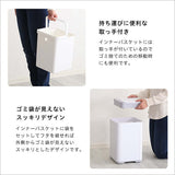 ゴミ箱 自動開閉 10L ふた付き 小さい リビング おしゃれ 10リットル flatoo（フラトゥー ）コンパクト商品専門店