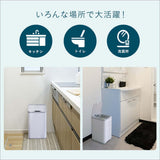 ゴミ箱 自動開閉 10L ふた付き 小さい リビング おしゃれ 10リットル flatoo（フラトゥー ）コンパクト商品専門店