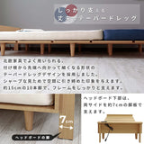 デイベッド コンパクト 小さめ ソファ セミシングル 一人暮らし flatoo（フラトゥー ）家具、雑貨のコンパクト商品専門店