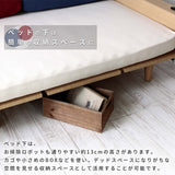 デイベッド コンパクト 小さめ ソファ セミシングル 一人暮らし flatoo（フラトゥー ）家具、雑貨のコンパクト商品専門店