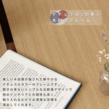 デイベッド コンパクト 小さめ ソファ セミシングル 一人暮らし flatoo（フラトゥー ）家具、雑貨のコンパクト商品専門店