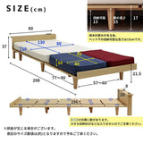 デイベッド コンパクト 小さめ ソファ セミシングル 一人暮らし flatoo（フラトゥー ）家具、雑貨のコンパクト商品専門店